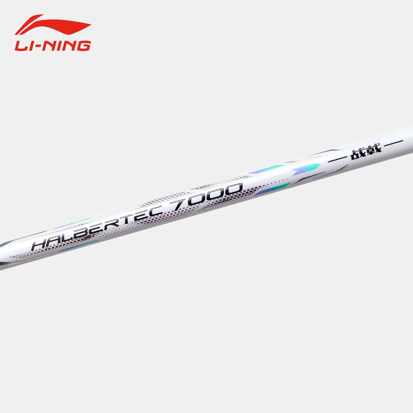 Li-ning Halbertec 7000 Twilight Purple Racket P-AYPW015-4V