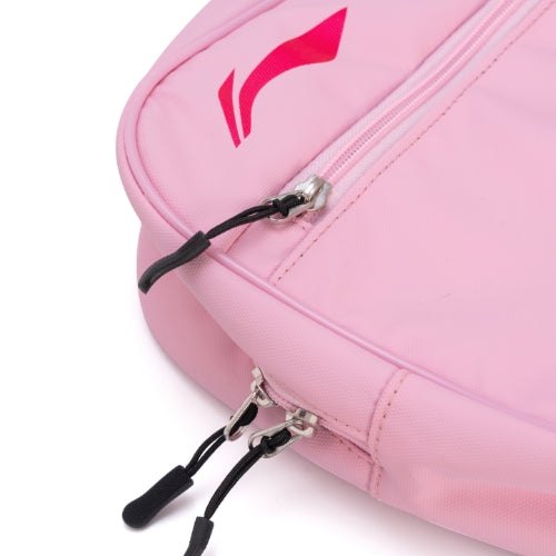 Li-Ning Axforce 60 Badminton Racquet 5UG6 2026 Limited Chinese New Year Edition With Racquet Bag