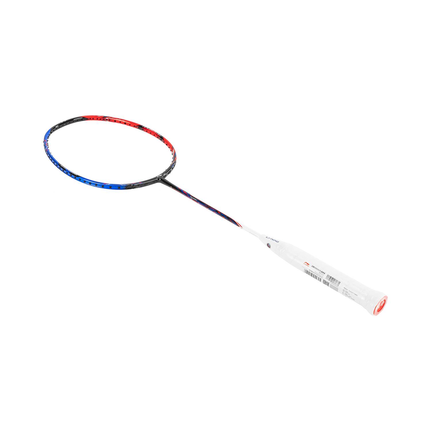 LI-NING HALBERTEC 9000 LIMITED EDITION SET NAVY RED