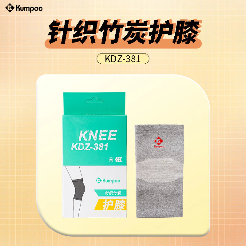 KUMPOO KDZ-381 KNEE SUPPORT