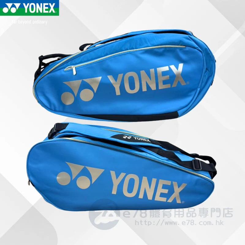 Yonex Pro Tournament Bag BA92031WEX Series 4