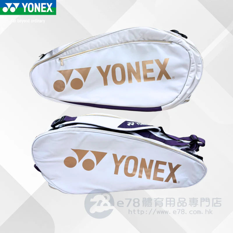 Yonex Pro Tournament Bag BA92031WEX Series 4