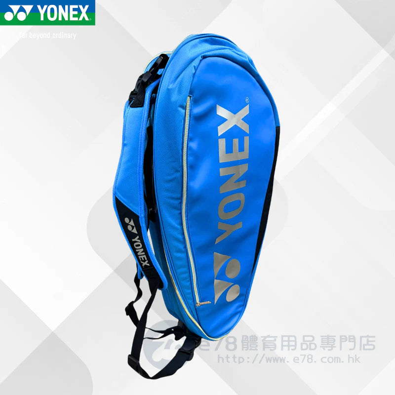 Yonex Pro Tournament Bag BA92031WEX Series 4
