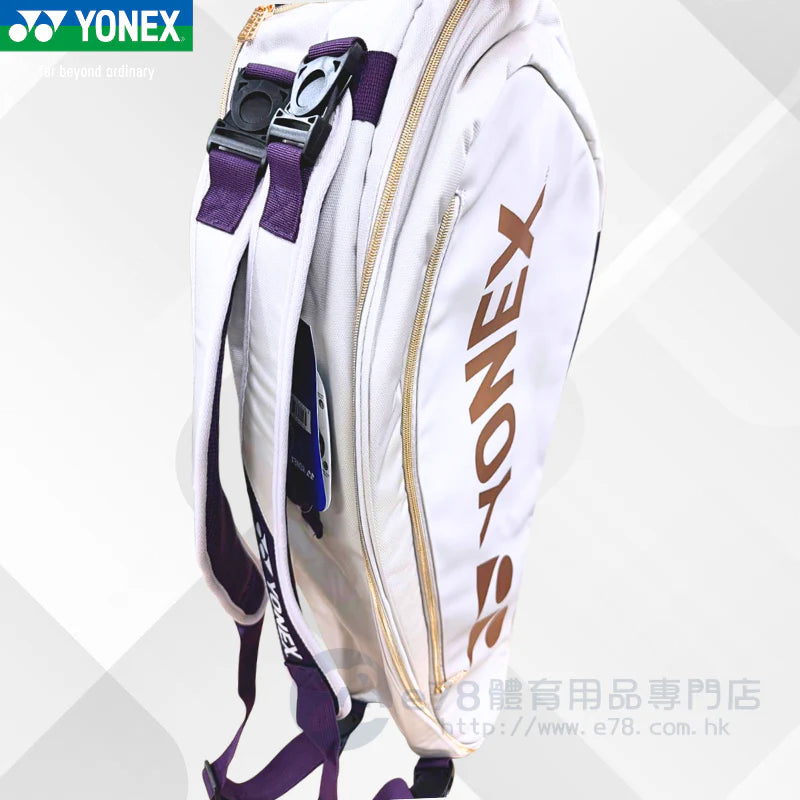 Yonex Pro Tournament Bag BA92031WEX Series 4