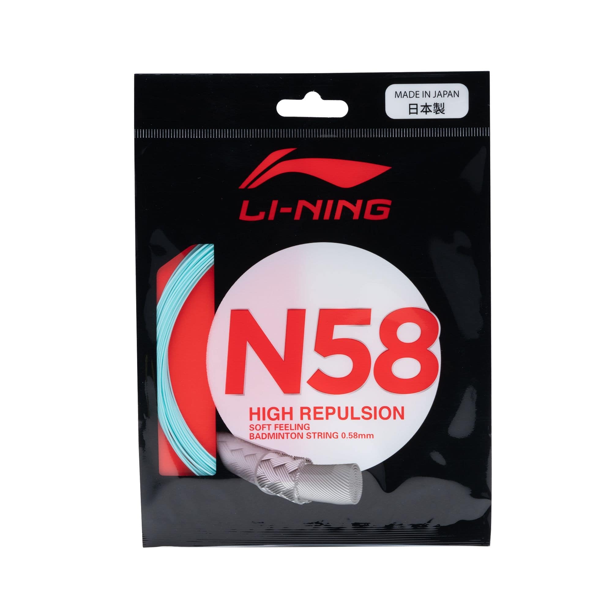 LI-NING STRING N58 - AXJS002