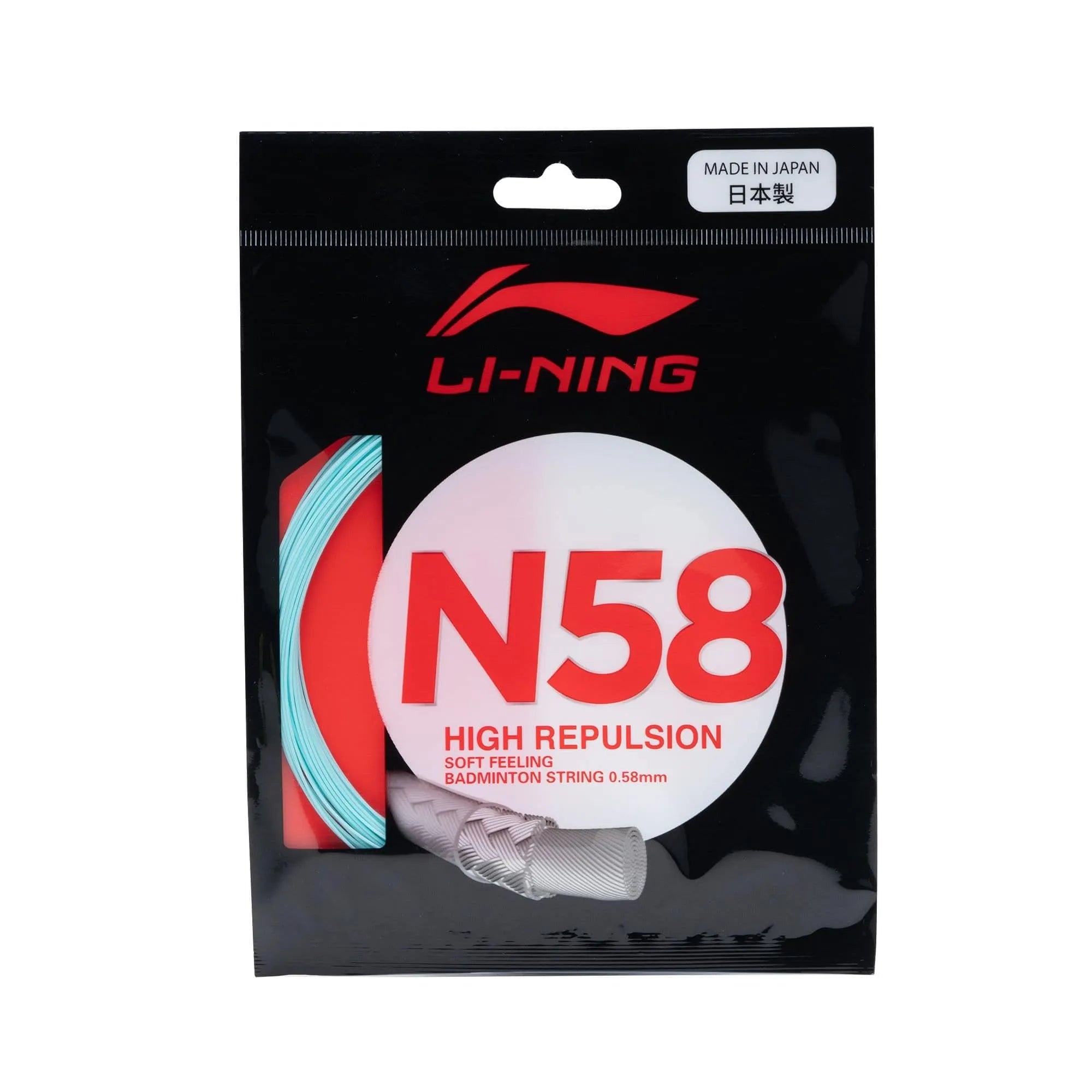Li-Ning AXJS002 N58 Badminton String – Control & Power