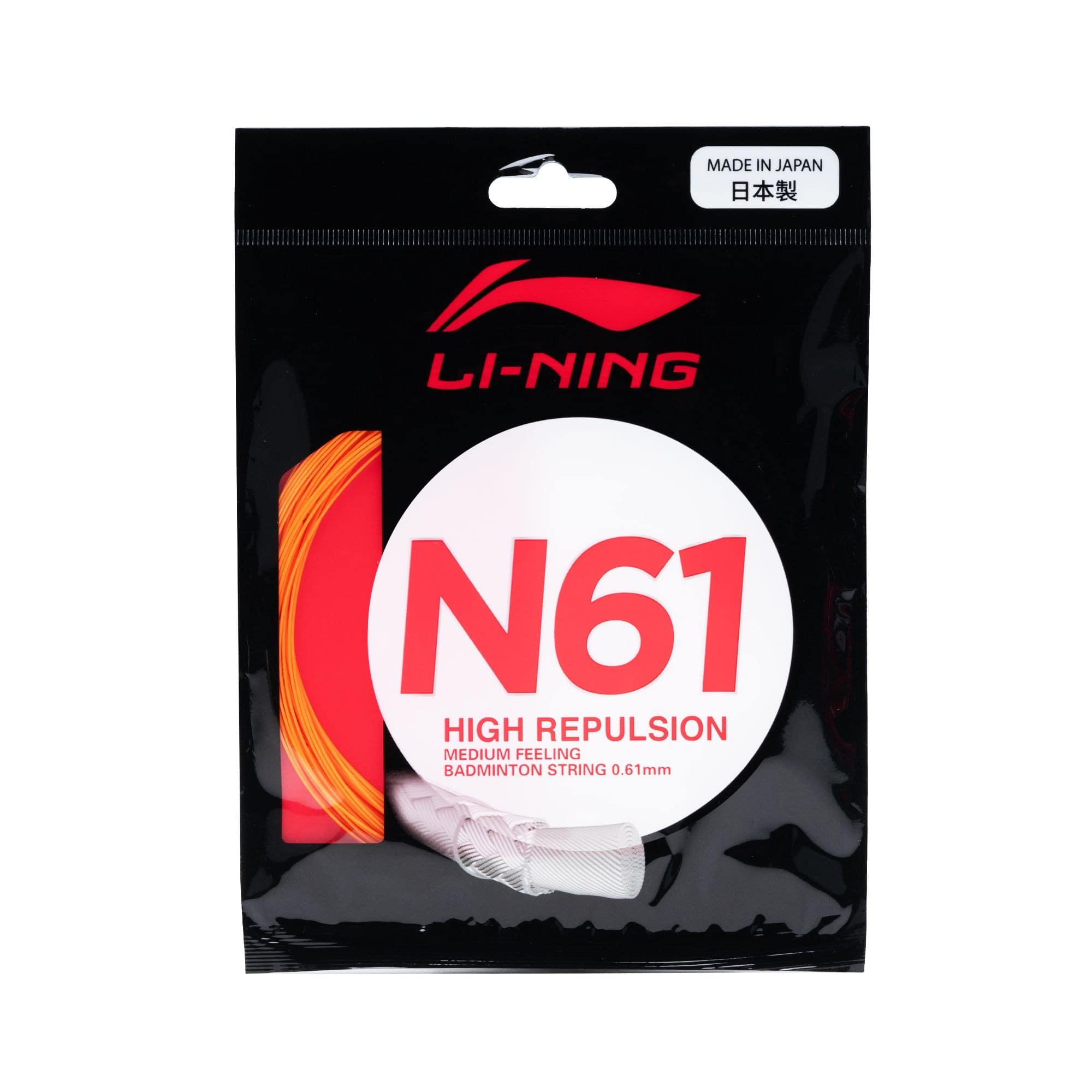 LI-NING STRING N61 - AXJS006