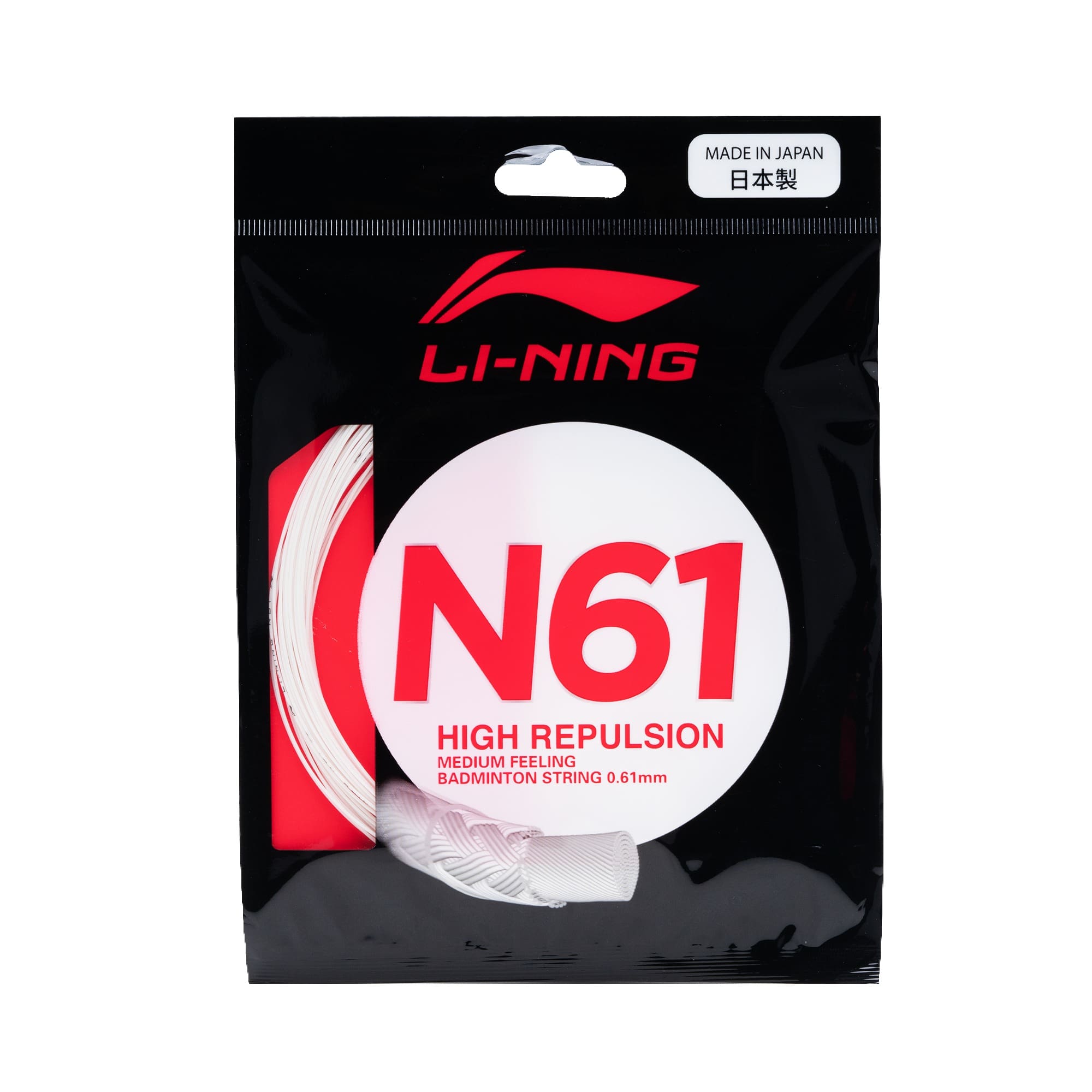 LI-NING STRING N61 - AXJS006
