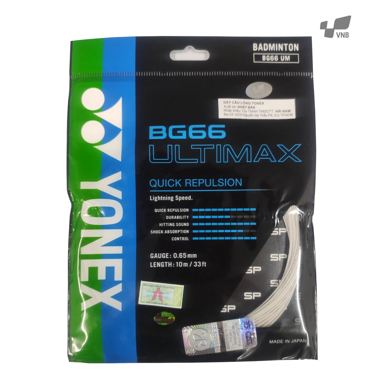 Yonex BG66 ULTIMAX badminton string