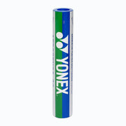 Yonex Aerosensa 50 Feather Badminton Shuttlecock – 12-Pack