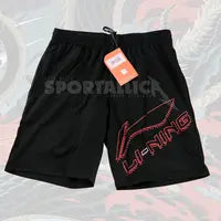 Li-Ning Sport Shorts Model: AKSSC69 Colors: Black