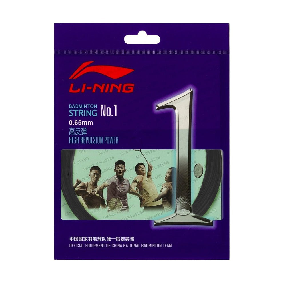 LI-NING NO 1 BADMINTON STRING (0.65mm) - AXJJ018