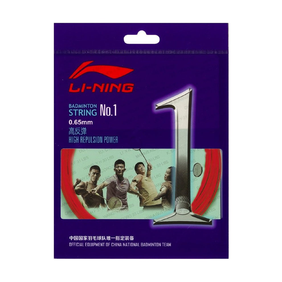 LI-NING NO 1 BADMINTON STRING (0.65mm) - AXJJ018