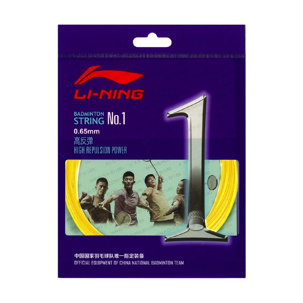 LI-NING NO 1 BADMINTON STRING (0.65mm) - AXJJ018