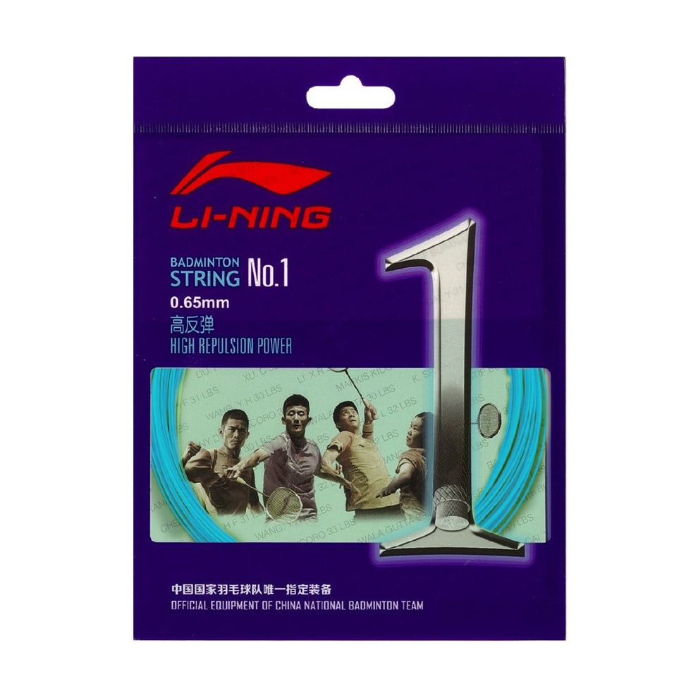 LI-NING NO 1 BADMINTON STRING (0.65mm) - AXJJ018