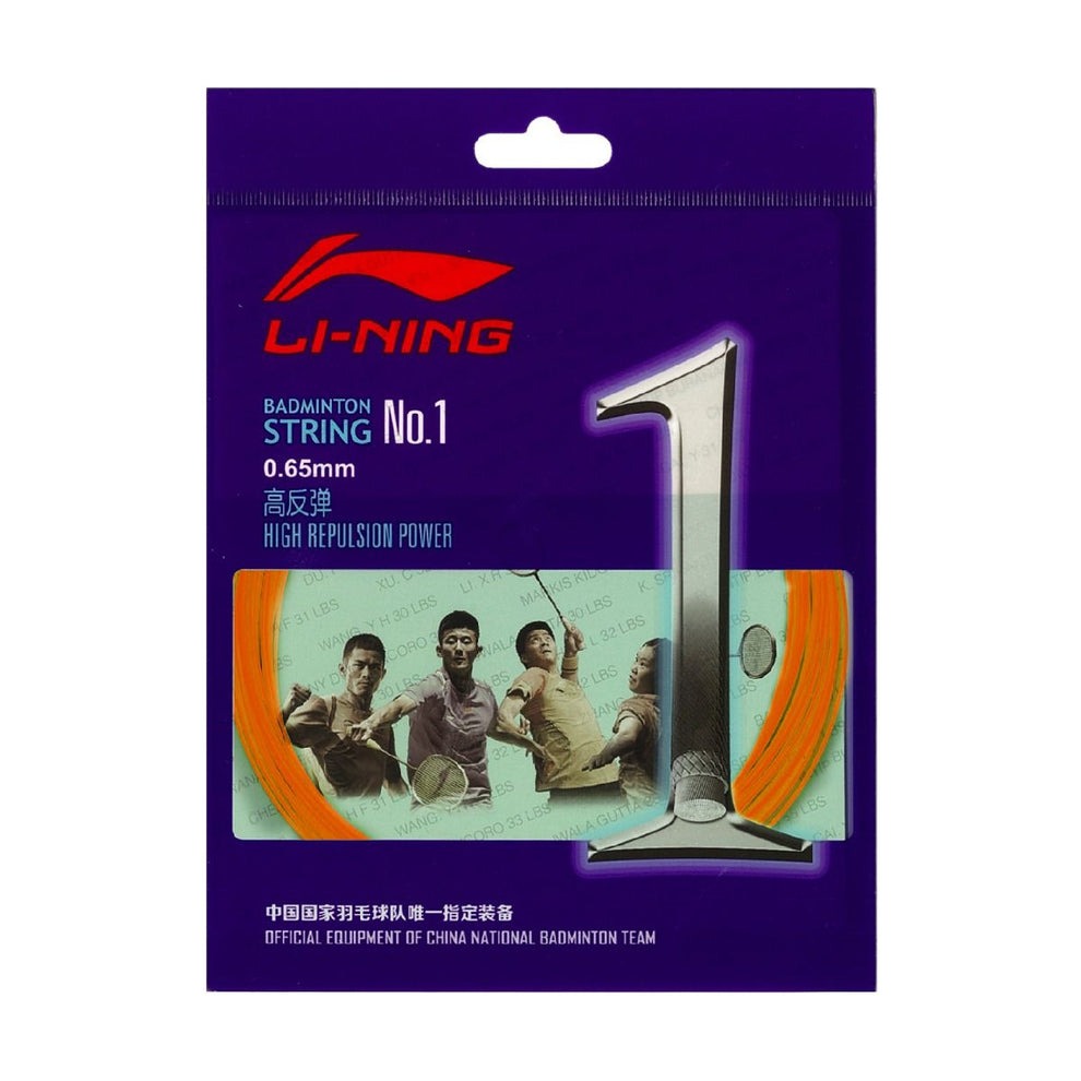 LI-NING NO 1 BADMINTON STRING (0.65mm) - AXJJ018