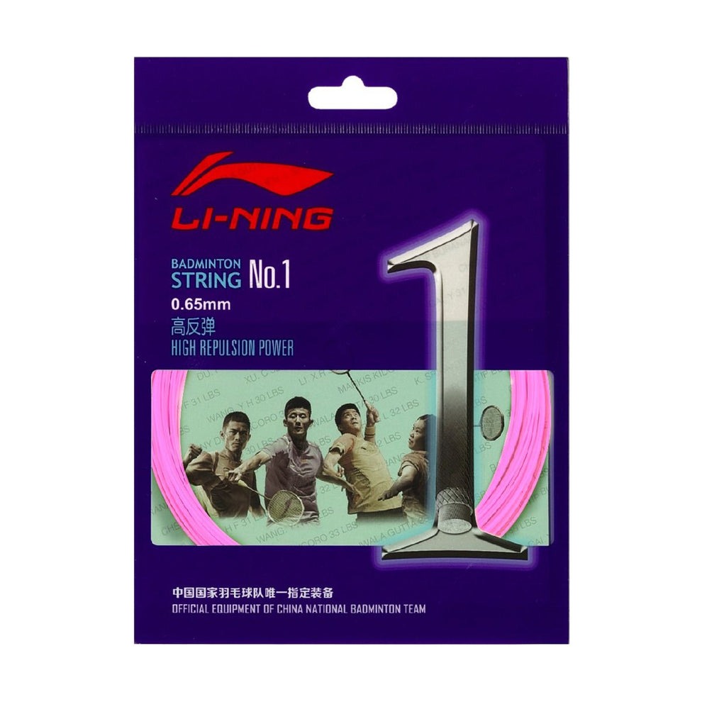 LI-NING NO 1 BADMINTON STRING (0.65mm) - AXJJ018