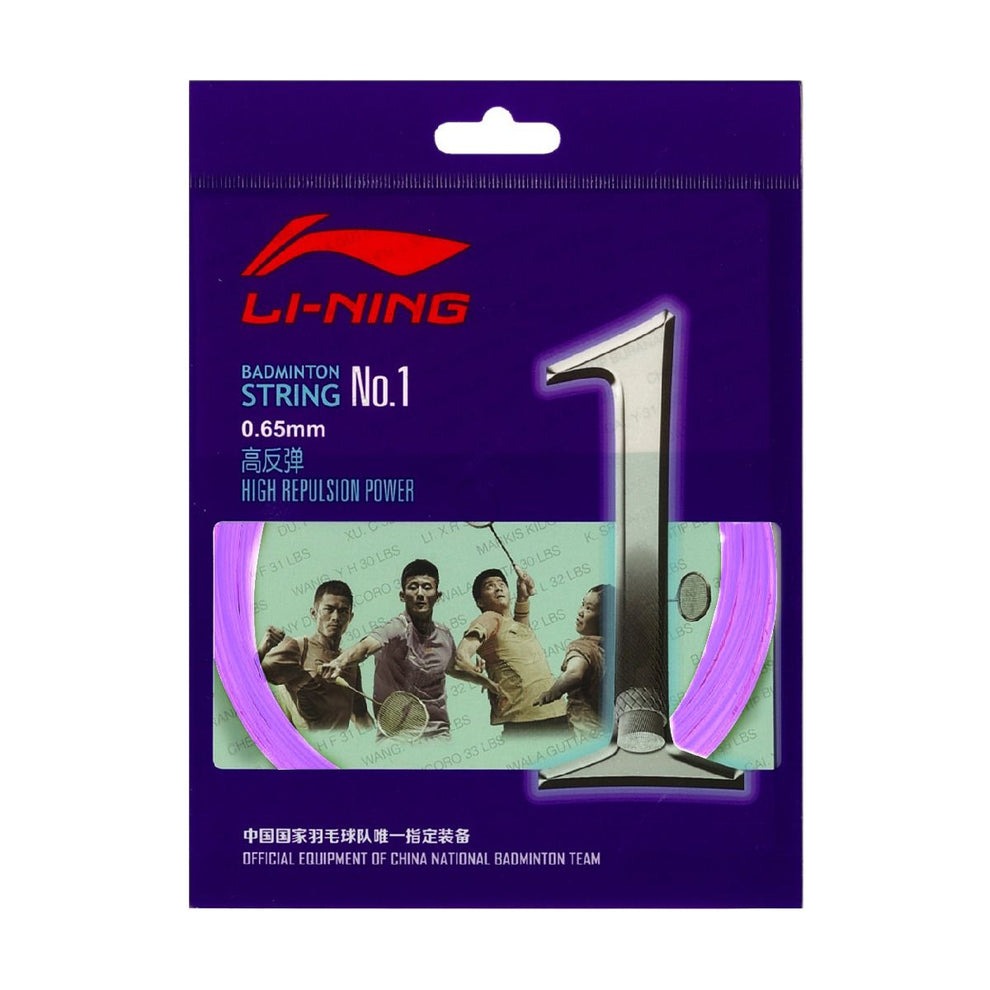 LI-NING NO 1 BADMINTON STRING (0.65mm) - AXJJ018