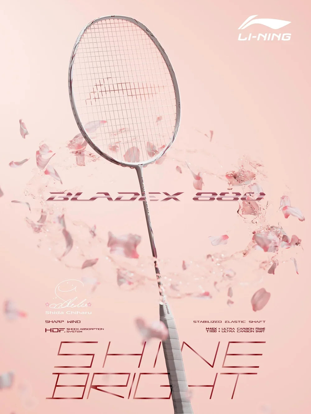 LI-NING BladeX 880 Badminton Racquet (Shida Chiharu)